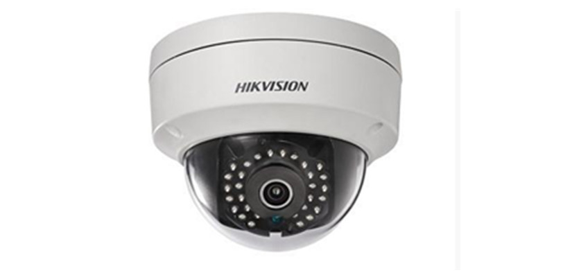 4mp wdr fixed h.265 network camera